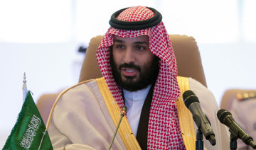 Saudi crown prince condemns Egypt attack at Islamic military gathering