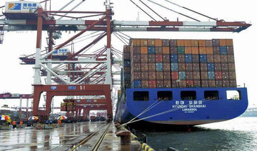 12 missing after cargo ships collide off south China