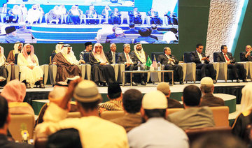 Efforts hailed in preserving moderate Islam