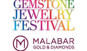 Malabar Gold & Diamonds launches ‘Gemstone Jewelry Festival’