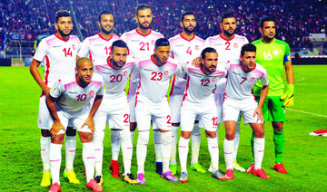 Tunisia football team forge unbreakable bond