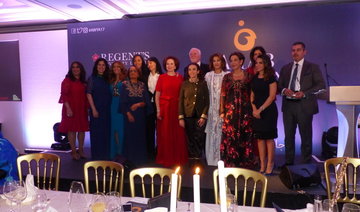 Saudi women shine at Arab Women of the Year awards in London