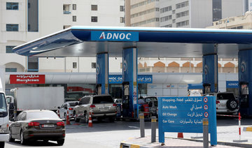 Adnoc explores overseas expansion in downstream business