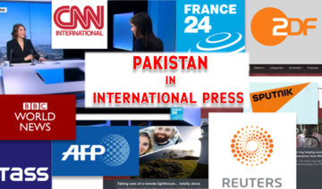 Release of un-designated terrorist in Pakistan concerning news for Washington