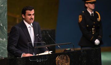 Qatar’s ruler to attend Gulf meeting in Kuwait amid dispute