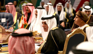 Al-Jubeir represents Saudi Arabia at GCC meeting in Kuwait