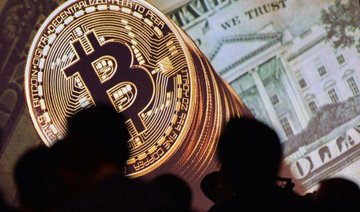 Bitcoin defies bubble fears and smashes $12,000, hits new record