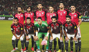 Tite backs Egypt to shine at the World Cup