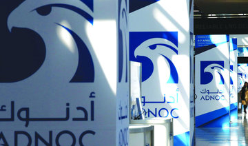 ADNOC share offering to value fuel retail business at $8.5bn