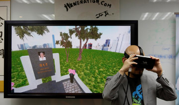 Phones for urns: Hong Kong turns to virtual reality to honor ancestors