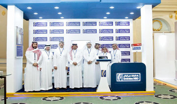 Emirates NBD-KSA participates in 5th Annual Saudi Trade Finance Summit