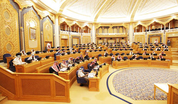 Saudi Shoura passes draft bankruptcy law