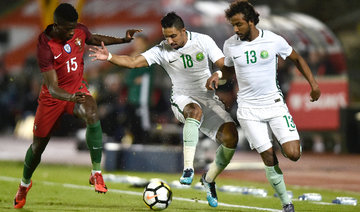 Three Saudi Arabia players who can make a name for themselves at the Gulf Cup