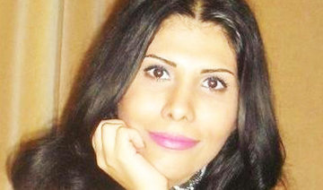 Israel questions Iranian blogger after giving her asylum