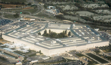 Revealed: the Pentagon’s secret UFO-hunting program