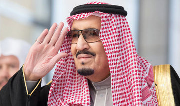 Era of modernity: Saudis celebrate three years of King Salman’s rule