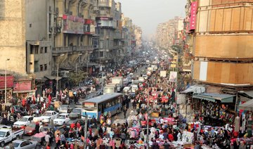 Egyptian economy struggles against population ‘catastrophe’