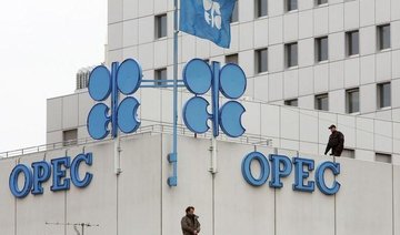 OPEC said to start work on oil supply cut exit strategy