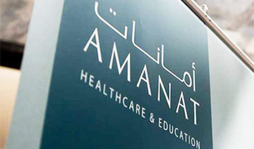 Amanat Holdings increases stake in Taaleem