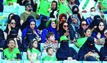 Saudi women set to enjoy football in stadium