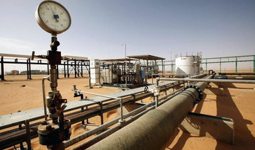 Blast hits Libyan crude pipeline, cutting output by 90,000 bpd