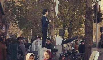 Small protests reported in Tehran