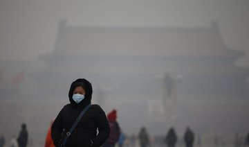 China factory growth eases as pollution measures bite