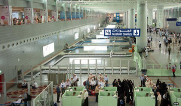 Ground services recruit Saudi women to work at local airports