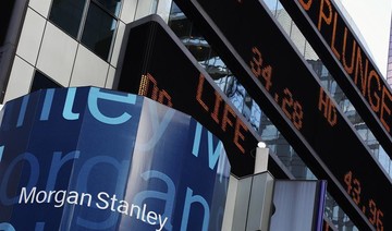 Morgan Stanley to take $1.25 billion Q4 earnings hit from US tax overhaul