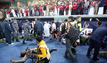 Multiple injuries as barrier collapses after Gulf Cup final in Kuwait