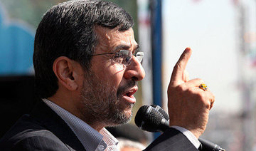 Iranian ex-president Ahmadinejad arrested for inciting unrest: Reports