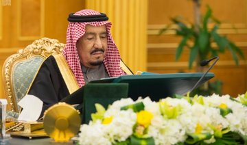 King Salman issues his directives not to prejudice high cost of living allowances and bonuses