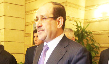 Maliki rejects joint electoral list with Abadi: Dawa Party