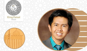 Indonesian professor wins 2018 King Faisal International Prize for Service to Islam