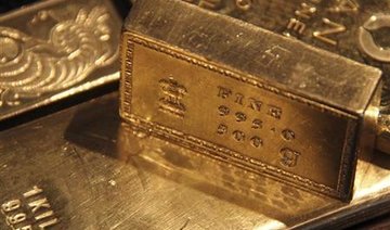 Gold price hits four-month high as dollar slumps