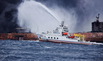 New explosion hinders rescue efforts in Iranian tanker fire