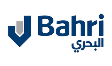 New cost-of-living allowance for Bahri staff