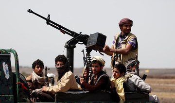 More than 90 Houthi soldiers killed in coalition raids on Al-Bayda