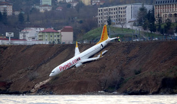 Turkish passenger plane skids off runway meters away from sea