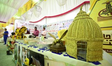 Honey festival kicks off in Mahail in southern KSA