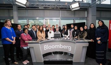 Bloomberg helps train new generation of Saudi journalists