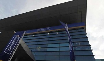 Dubai lender Emirates NBD posts 17.2% rise in fourth-quarter profit