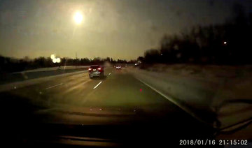 Aliens, apocalypse, lightning? ... No, just a meteor rocking Michigan