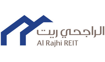 Al-Rajhi REIT Fund closes with record participation