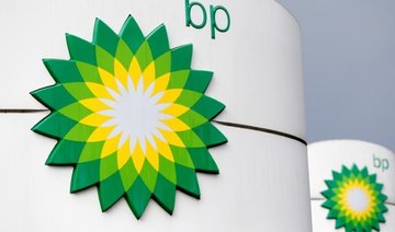 Iraq, BP sign deal to lift output capacity in northern Kirkuk oilfields