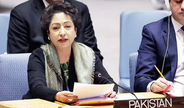 US and Pakistan clash at UN over Afghanistan