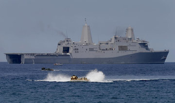 China accuses US warship of violating its sovereignty