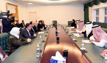 Saudi Arabia’s foreign minister meets with the Syrian opposition delegation