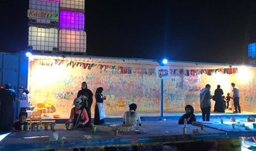 Luminarium event captivates Jeddah audiences with light and color