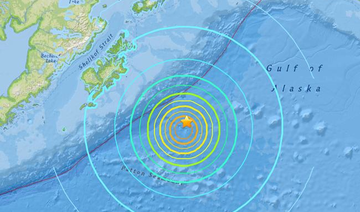 Intensity 8.2 earthquake off Alaska prompts tsunami warning